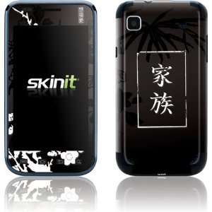  Family skin for Samsung Vibrant (Galaxy S T959 
