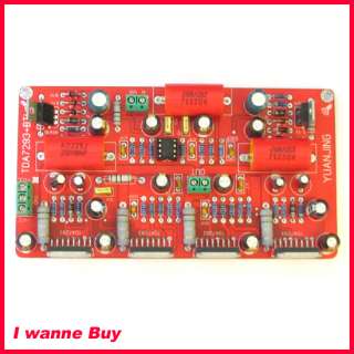 TDA7293 parallel BTL mono power Amplifier board 350W  