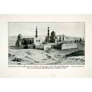  1923 Print Cairo Egypt Ruins Mosque Caliph Mamluk 