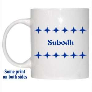  Personalized Name Gift   Subodh Mug 