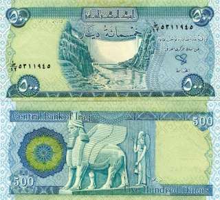 NEW IRAQ IRAQI 500 DINAR MINT NOTE  