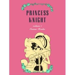  Princess Knight, Part One [Paperback] Osamu Tezuka Books