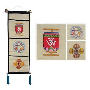  Tibetan 3 Pocket Wall Hanging ~ 3 Symbols ~ Prayer Wheel 