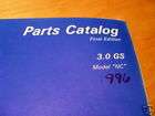 Volvo Penta 3.0GS NC Series Engines Parts Manual 1996