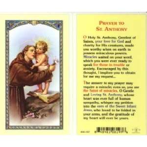  St. Anthony Prayer Holy Card (800 197)