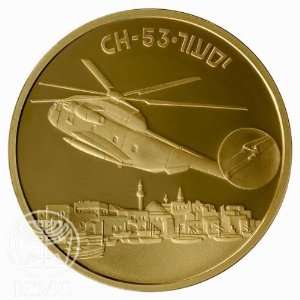  Israel Coins Airplanes CH53 Yasur   Bronze Proof Medal