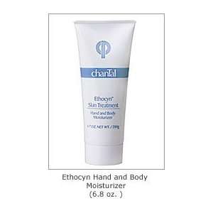  Chantal Ethocyn Skin Treatment Hand and Body Moisturizer 6 