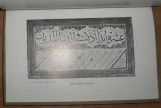 TURKISH OTTOMAN CALLIGRAPHY SHEIKH HAMDULLAH 1948 BOOK  