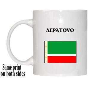  Chechen Republic (Chechnya)   ALPATOVO Mug Everything 