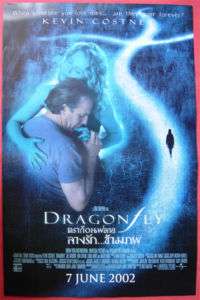 Dragonfly Thai Movie Poster Kevin Costner  
