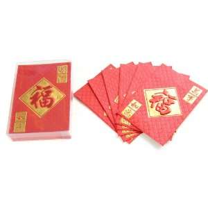  40 Pack Happiness Chinese New Year Hongbao / Lai See 