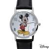 Disney For Avon Micky Mouse Silhouette Watch NIB  