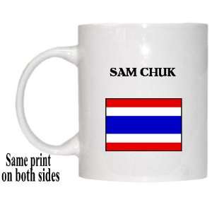  Thailand   SAM CHUK Mug 