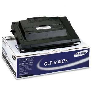  New CLP510D7K High Yield Toner 7000 Page Yield Black Case 