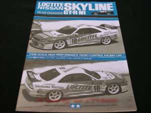 Vintage Tamiya 58155 LOCTITE SKYLINE GTR N1 Orig Manual  