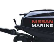 15 hp Nissan Outboard Motor   15 Shaft   Manual Start  