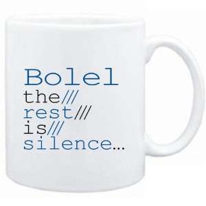    Mug White  Bolel the rest is silence  Music