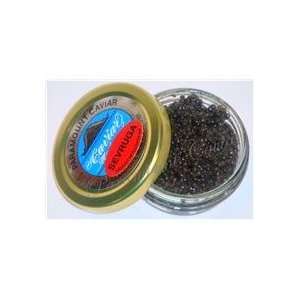 Russian Sevruga Caviar Tin 2 Ounce Grocery & Gourmet Food