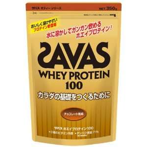 SAVAS Whey Protein 100 Chocolate flavor   350g Health 