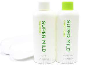 Shiseido Super Mild Hair Shampoo Conditioner Travel Set with Case 