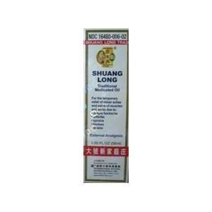  Shuang Long Traditional Medicated Oil Health & Personal 