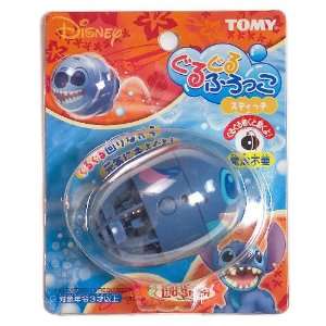  Stitch   Disney Wind Up Bath Tub Figure Toy (Wind Up and 