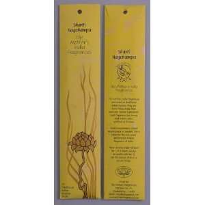 Shanti Nag Champa   Mothers India Fragrances   20 Sticks 