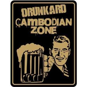  New  Drunkard Cambodian Zone / Retro  Cambodia Parking 