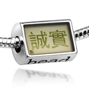 Beads Honesty of Chinese characters, lettergreen bamboo   Pandora 