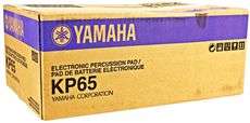Yamaha KP65 Electronic Kick Tower Pad For DTXpress Electric Drums KP 