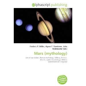 Mars (mythology) [Paperback]