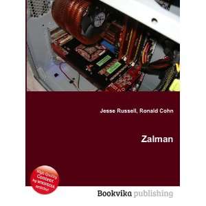  Zalman Ronald Cohn Jesse Russell Books