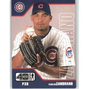  2002 Upper Deck 40 Man #610 Carlos Zambrano   Chicago Cubs 