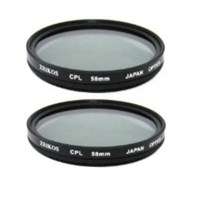 Canon EOS 7D Digital SLR Camera + Zoom Lens Kit  