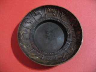 Vintage BRASS Chinese Asian ZODIAC Ashtray Trinket Bowl Dish Korean 
