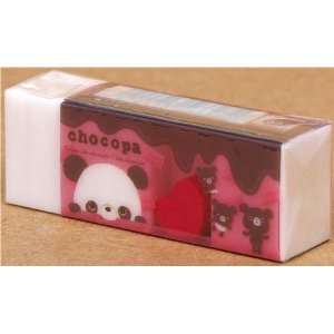  cute Chocopa panda bear chocolate & heart Toys & Games