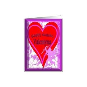  Czechoslovakian valentines czech valentine Card Health 