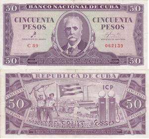 CUBA BANKNOTE 50 PESOS PICK 98 1961 VF+ Che Signature  