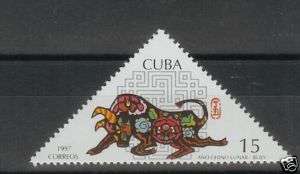 CUBA 1997 NEW YEAR OF THE OX STAMP SC 3813 MNH  