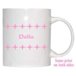  Personalized Name Gift   Dalia Mug 