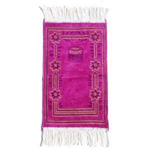   Rug   Purple Kabah Mini Sajadah Travel Prayer Carpet Mat 13x22 inch