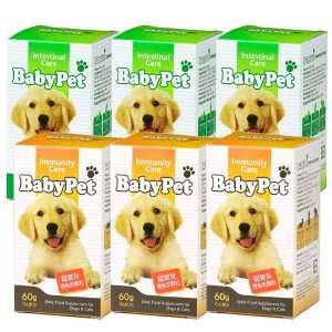  NEWBabyPet food supplement products Immunity Care 