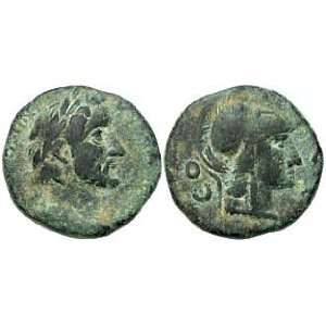  Antoninus Pius, August 138   7 March 161 A.D., Iconium 