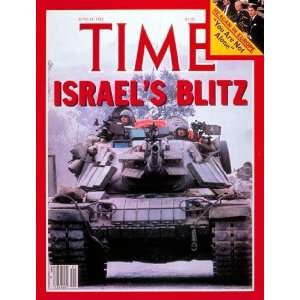  Israels Blitz by TIME Magazine. Size 11.00 X 14.00 Art 