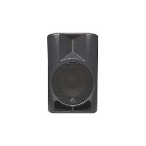 Peavey Impulse 12d 1200 Watt Powered 12 Pa Loudspeaker One On PopScreen