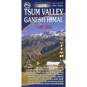  Tsum Valley   Ganesh Himal   Scale 1700 000 Sports 