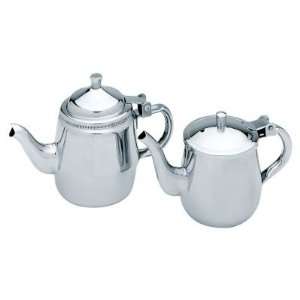  Next Day Gourmet Deluxe Teapot Creamer/Server With Gadroon 