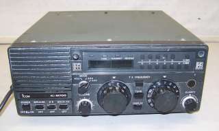 Icom IC M700 SSB Radio  
