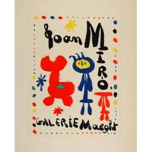  1959 Lithograph Joan Miro Art Galerie Maeght Mourlot 