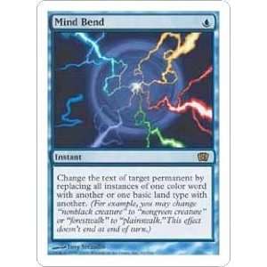  Mind Bend (Magic the Gathering  8th Edition #92 Rare 